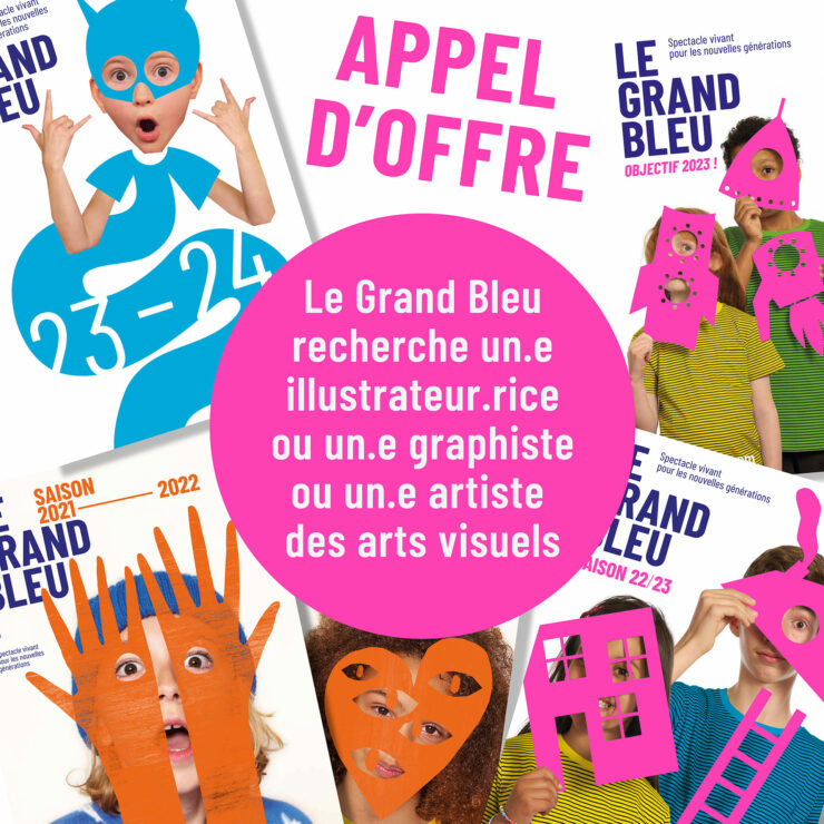 Appel d’offre : création de l’identité visuelle du théâtre