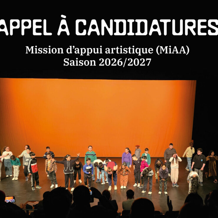 Appel à candidatures MIAA 2026/2027