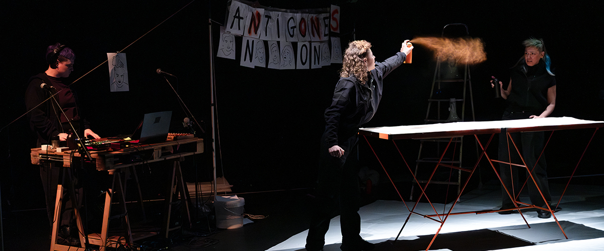 Antigone·s